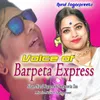 Voice Of Barpeta Express